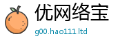 777888管家婆精准四肖如...